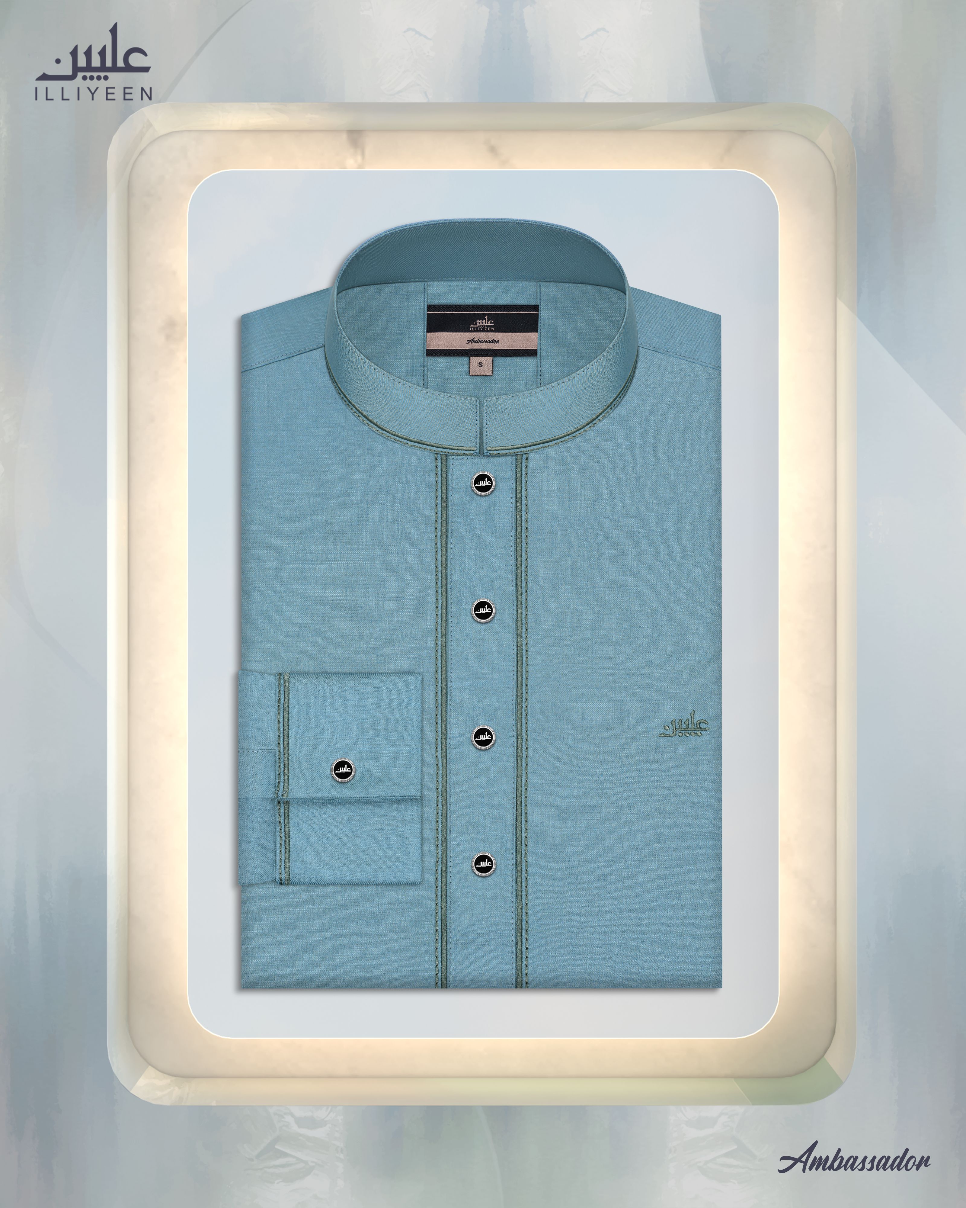 Ambassador Panjabi - 267806