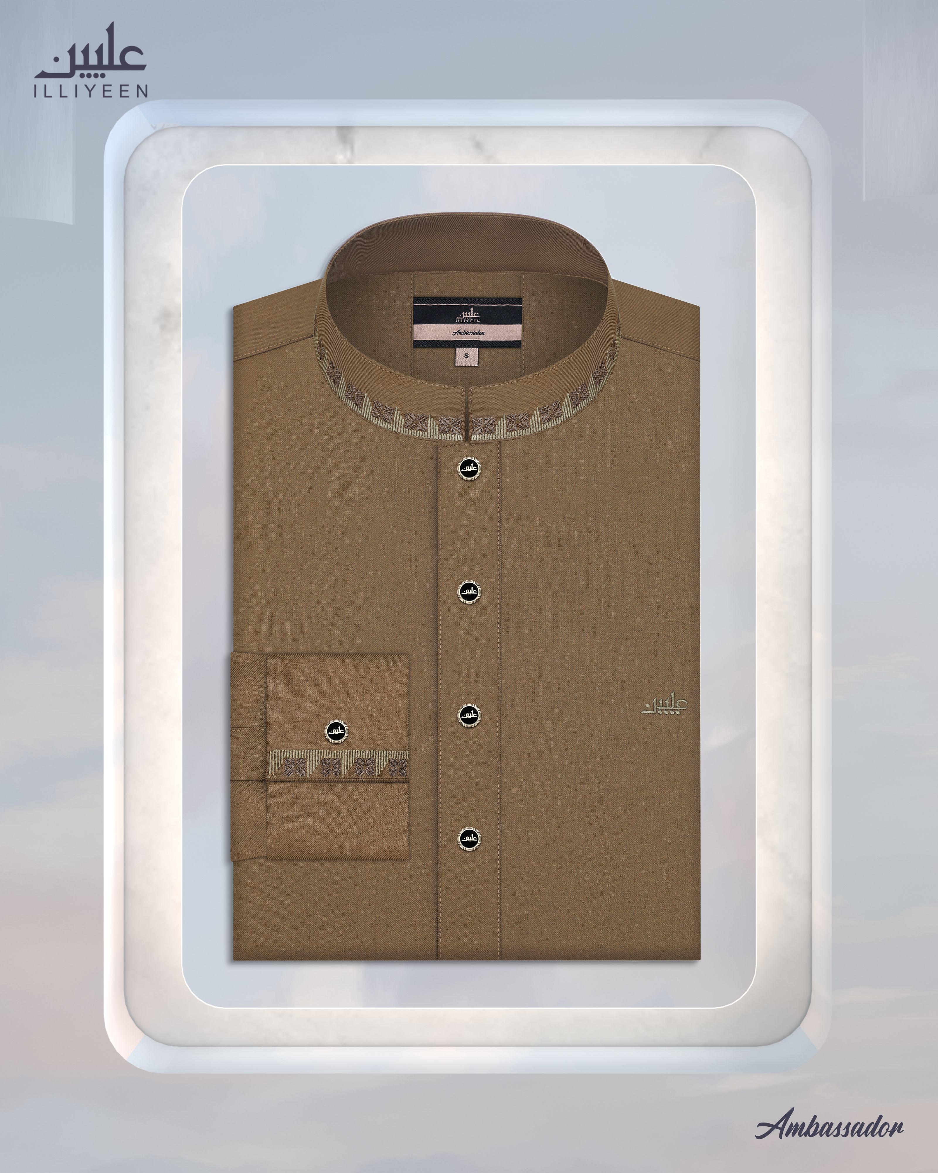 Ambassador Panjabi - 267815