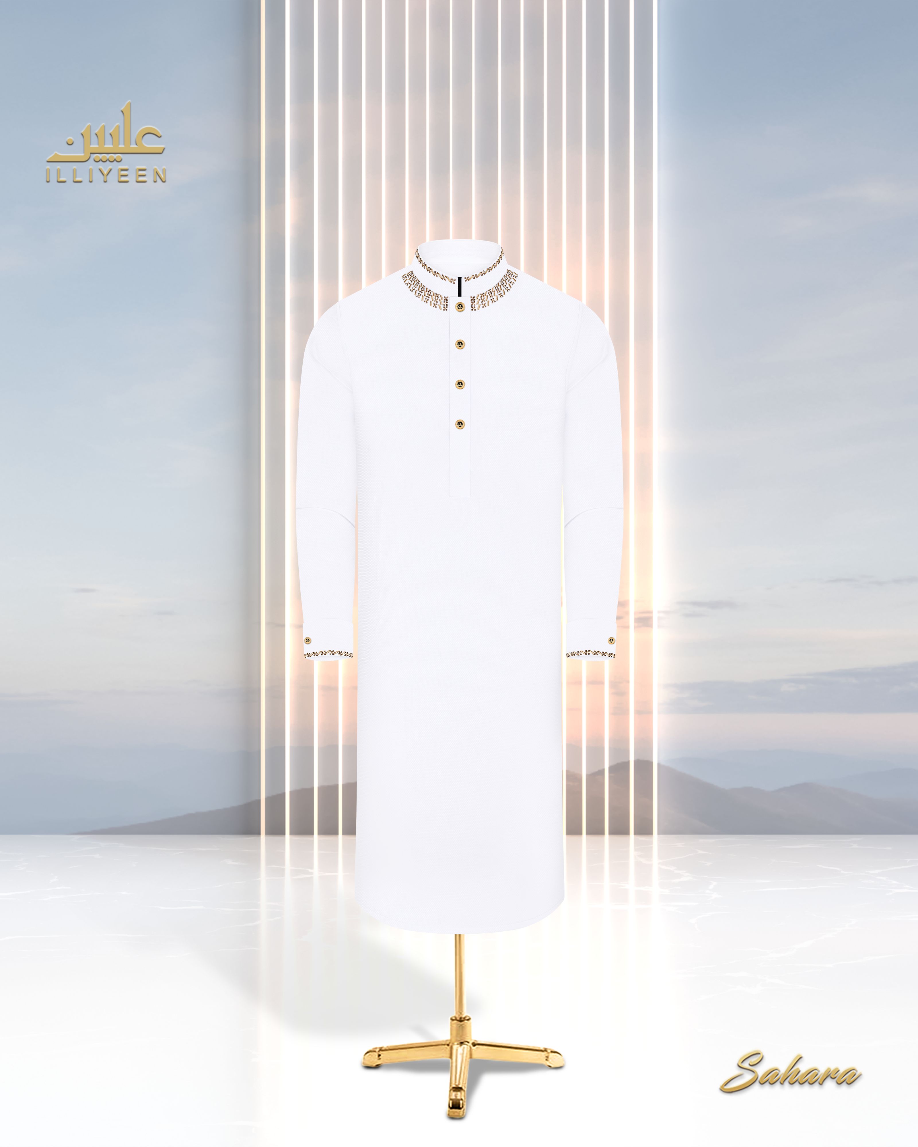 Sahara Panjabi - 277024