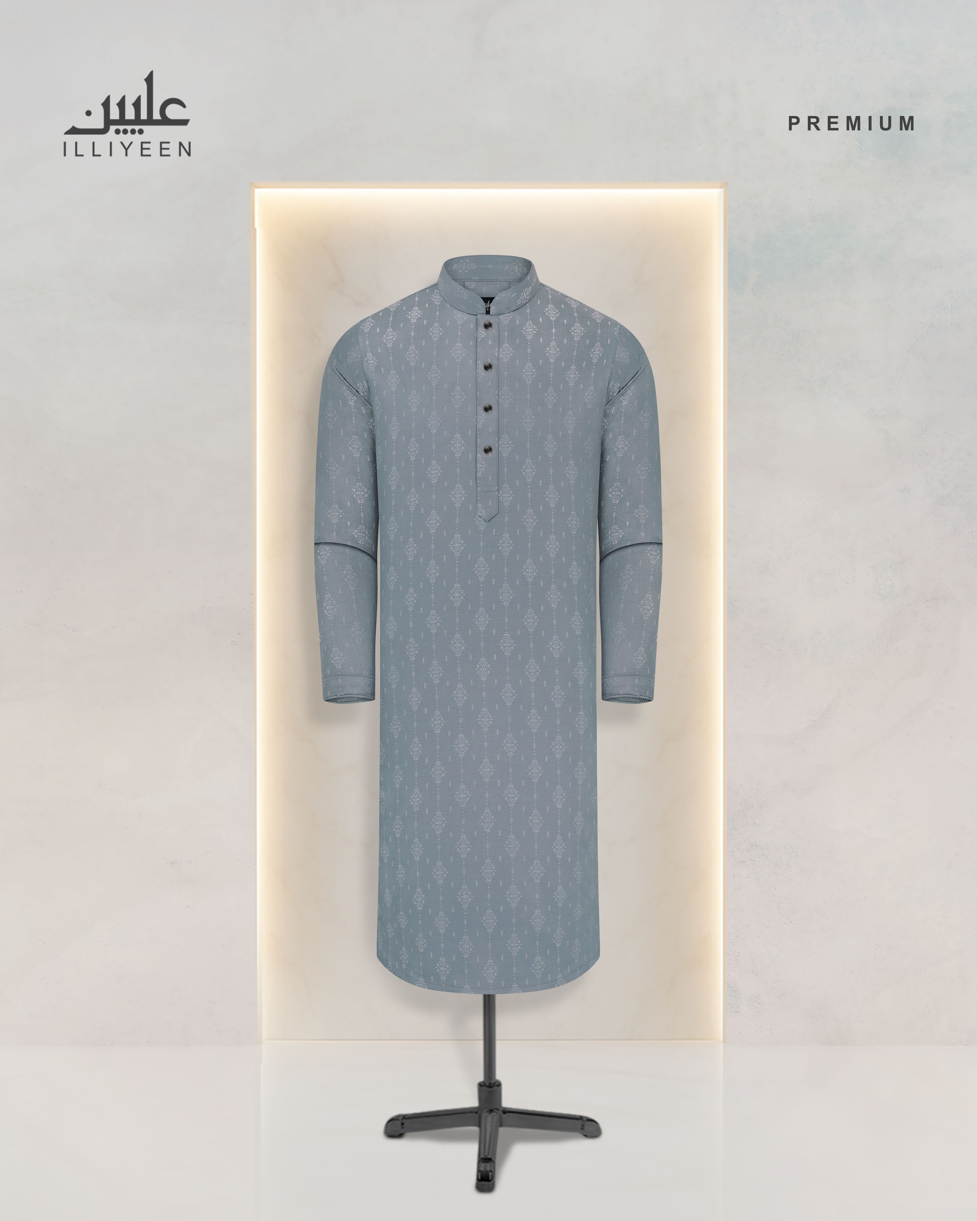 Premium Panjabi - 270070