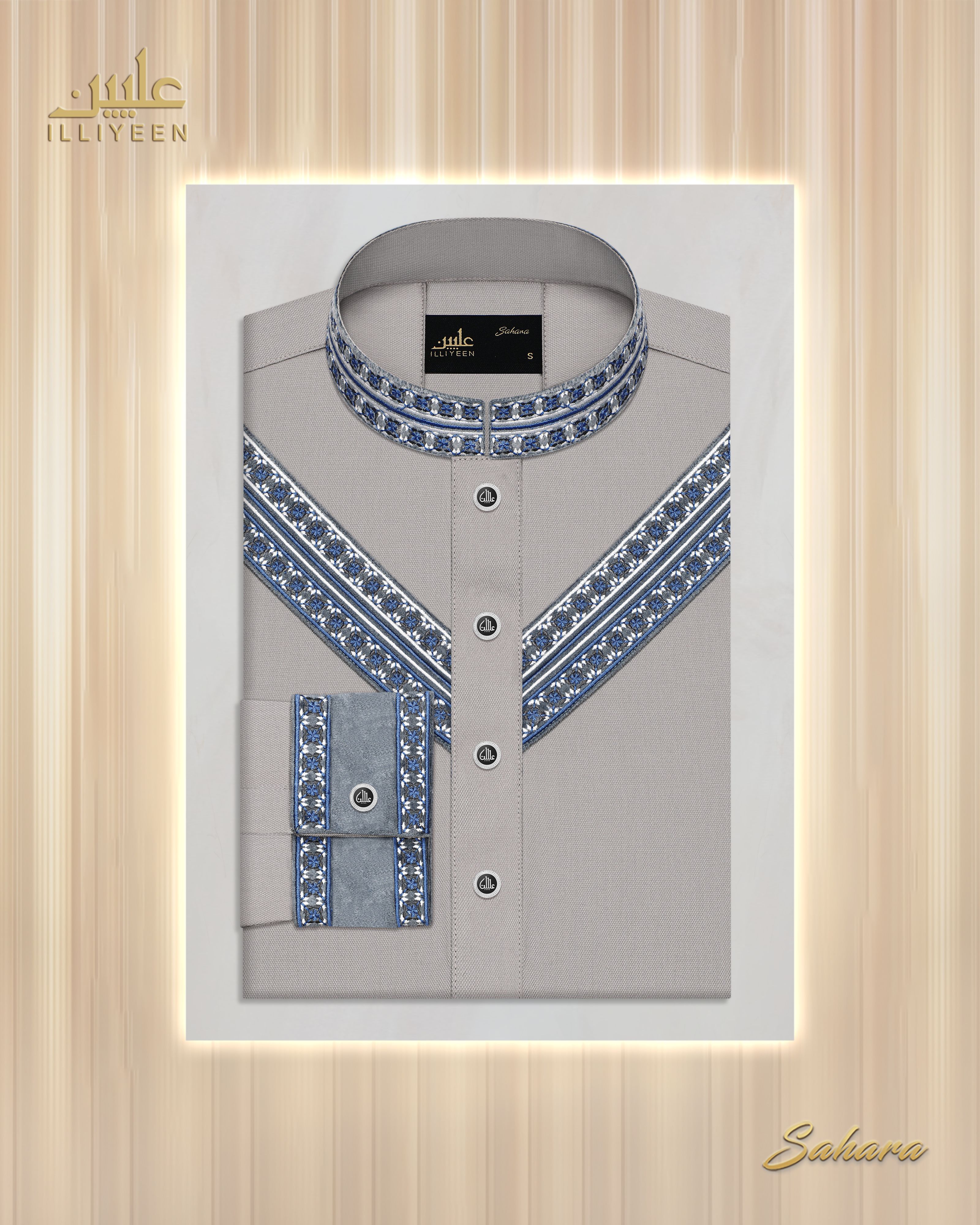 Velvet Edition Sahara Panjabi - 277033