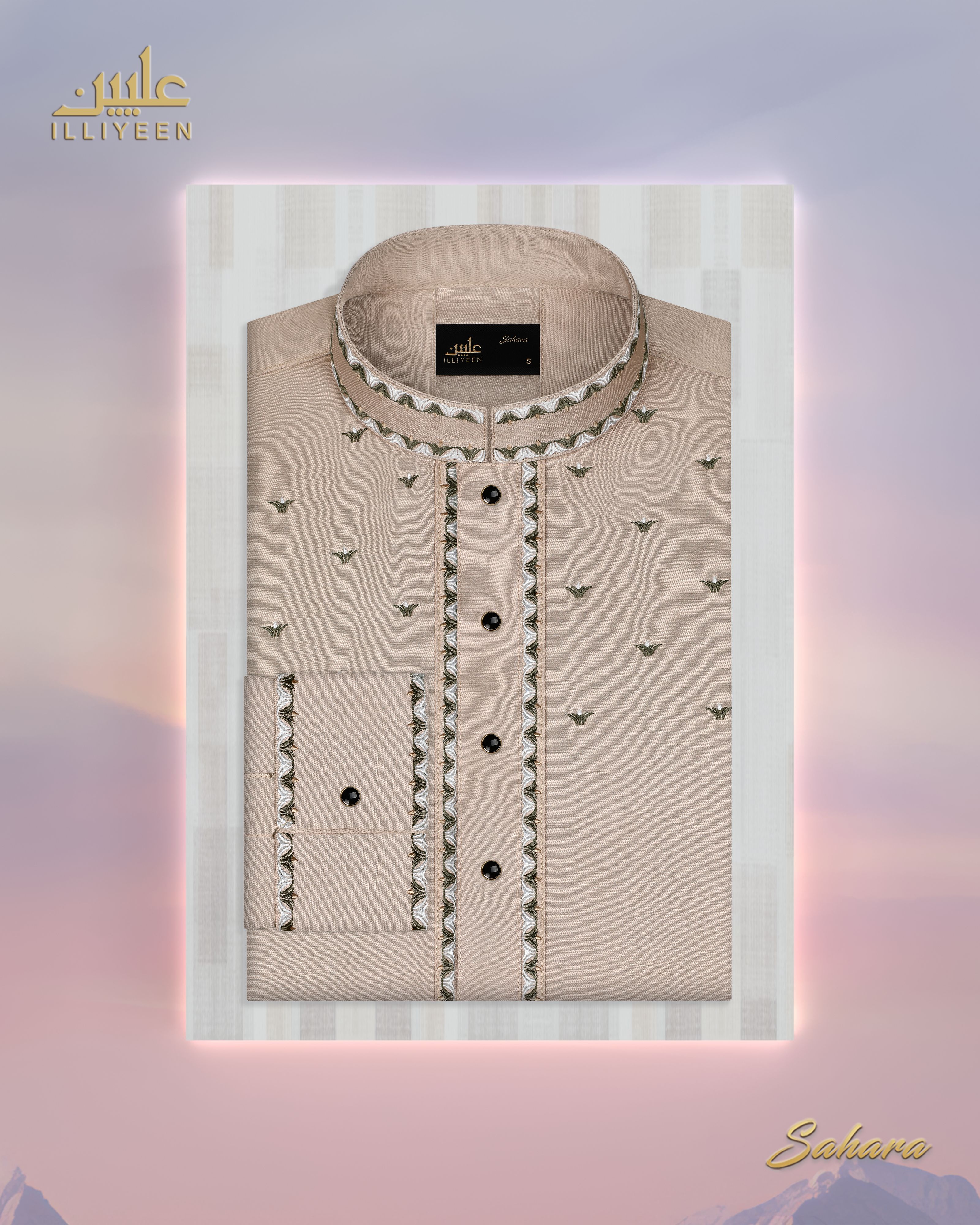 Sahara Panjabi - 267088