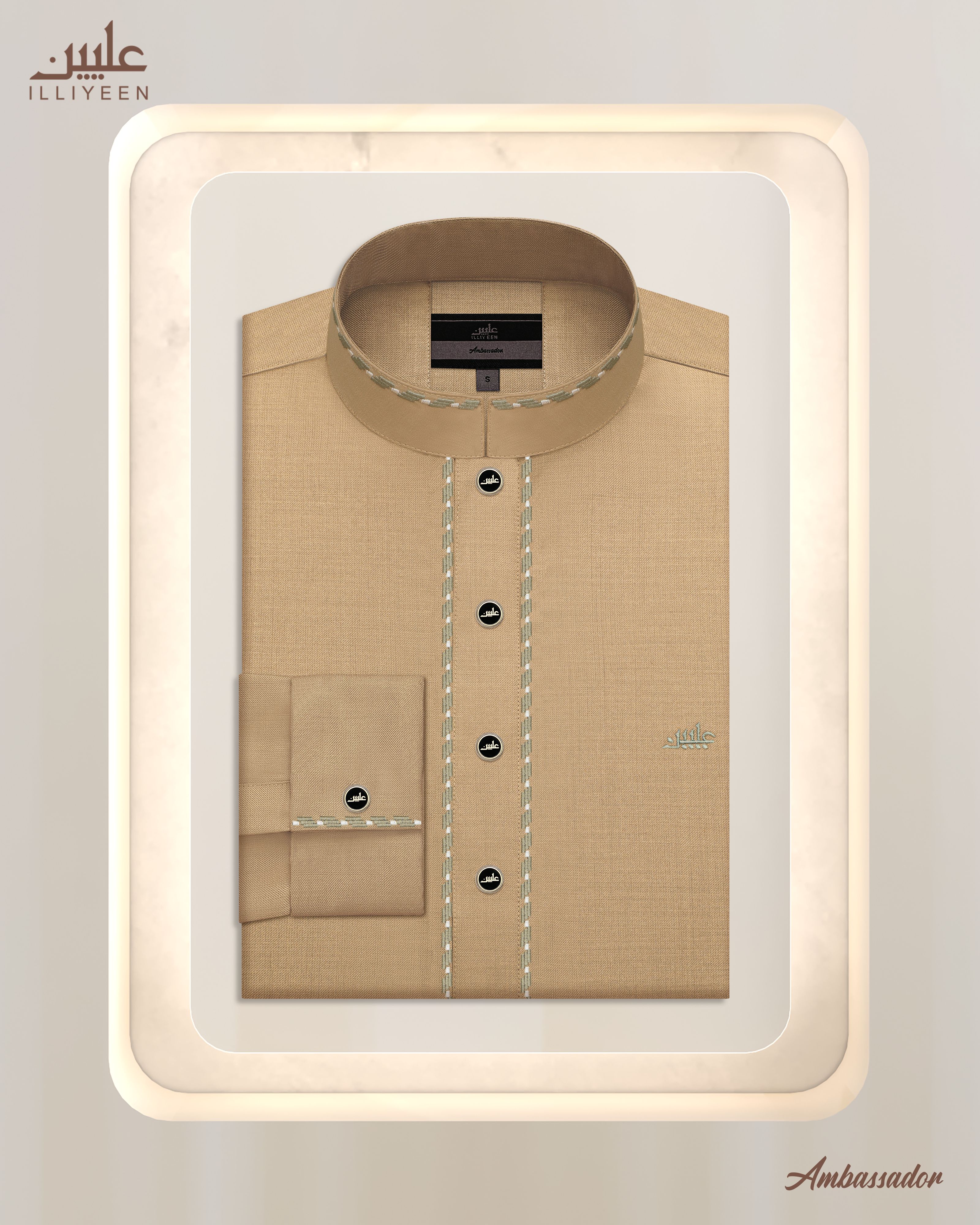 Ambassador Panjabi - 267818