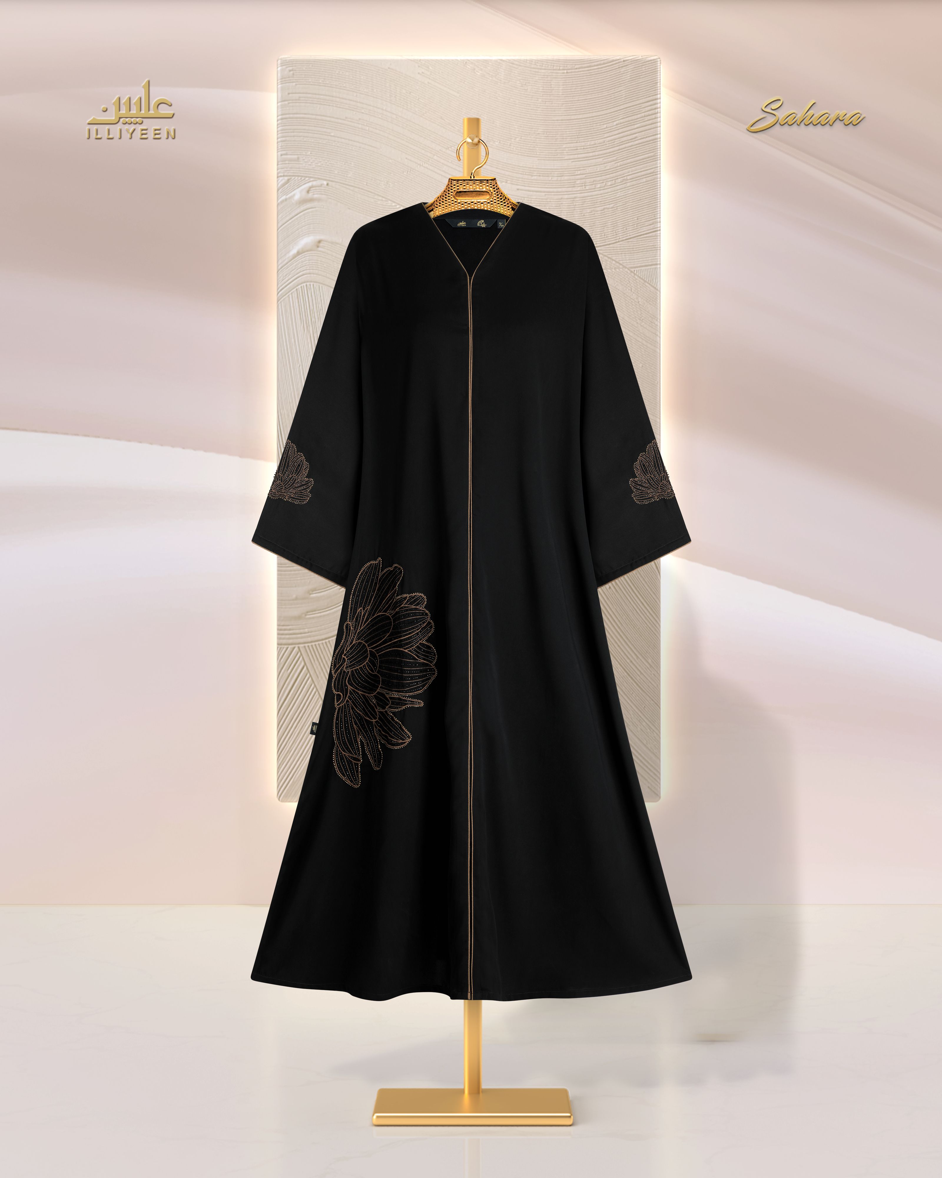 Sahara Abaya - 260511