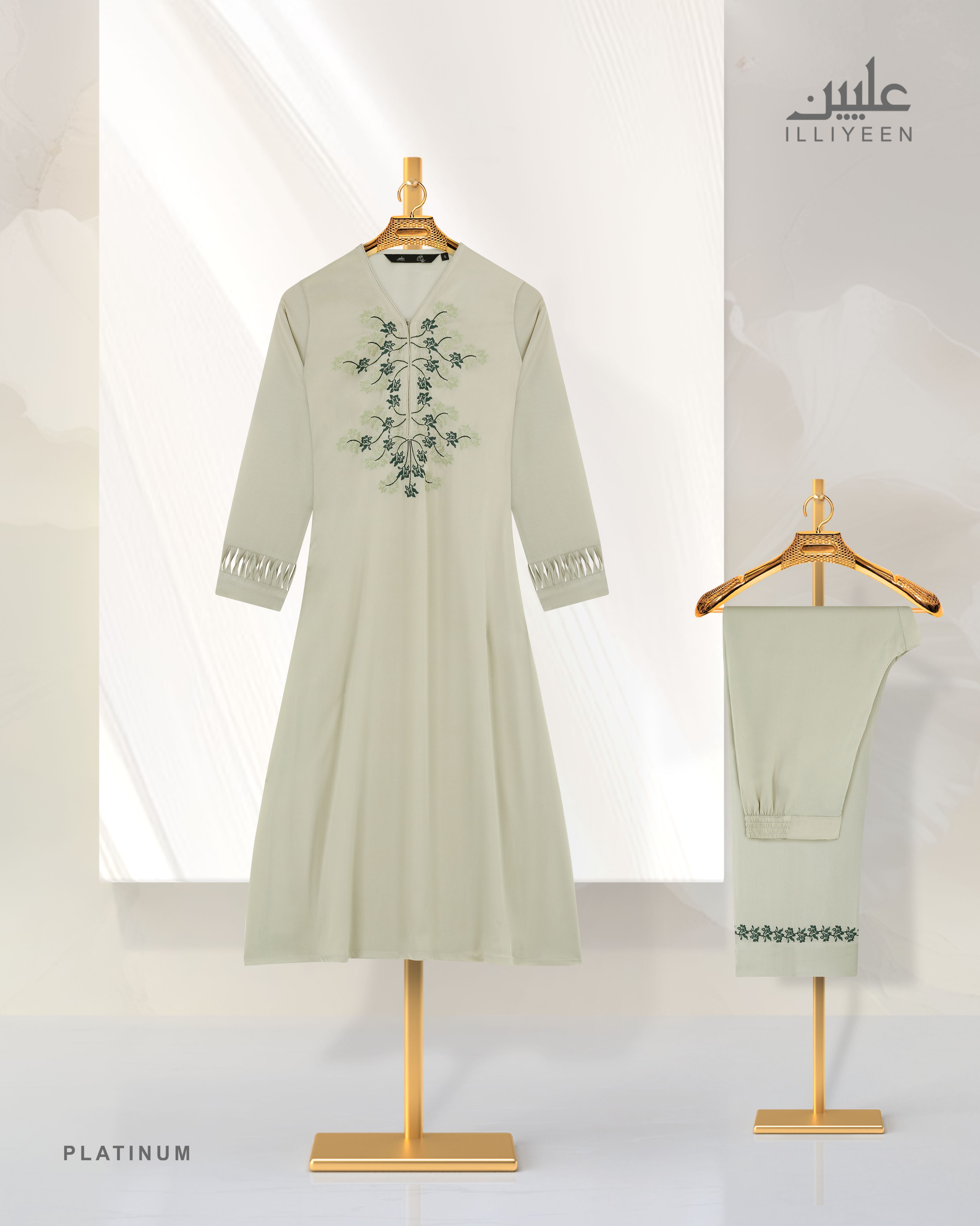 Platinum Co-Ords Dress Set - 262809