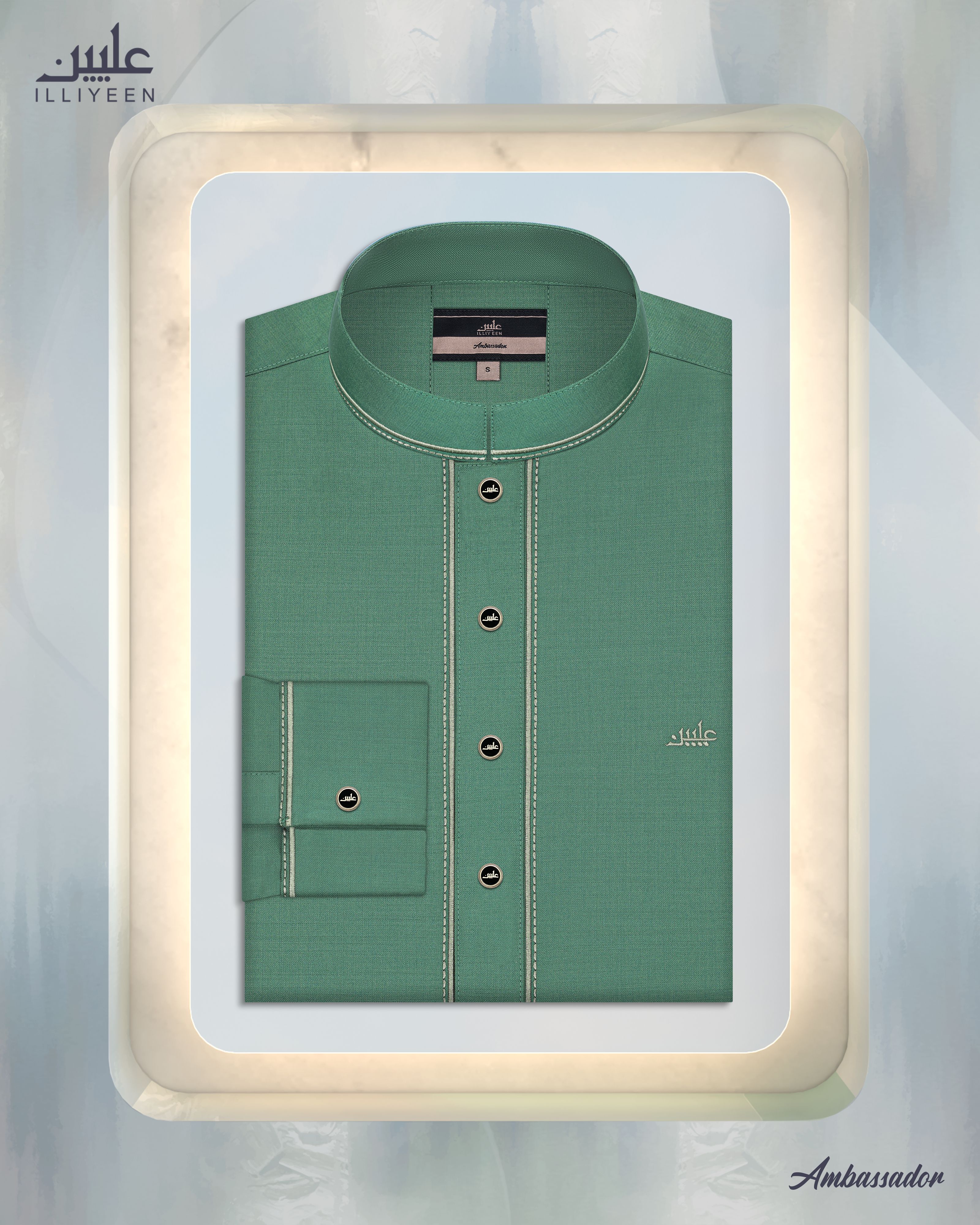 Ambassador Panjabi - 267805