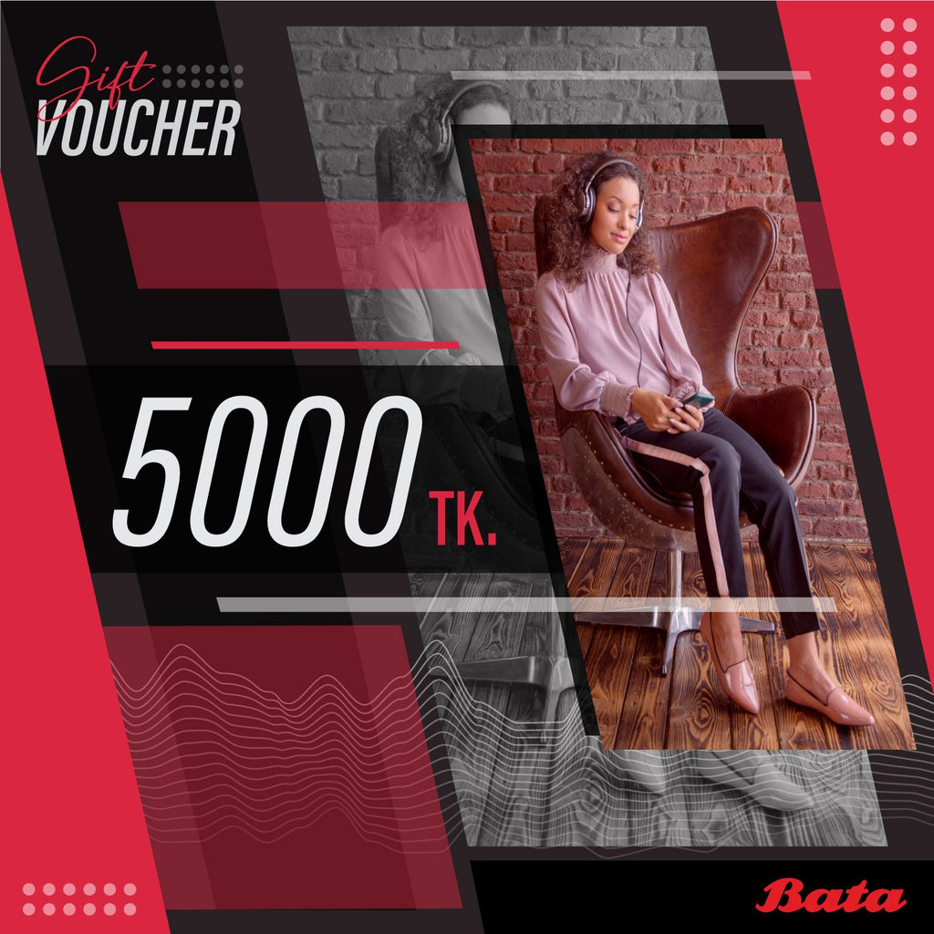 Bata Digital Gift Card 5000Tk